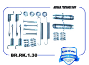BRAVE BRRK130
