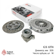 TRAFORD RING GS1074
