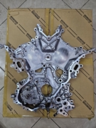 TOYOTA 1131070020