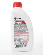 SkoroTO.ru STOAFR001