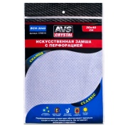 AVS A78951S 