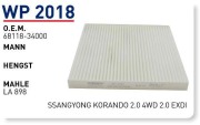 WUNDER filter WP2018