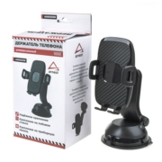 ARNEZI A0602058