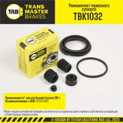 TRANSMASTER TBK1032