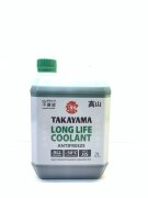 TAKAYAMA 700503