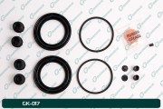 G-BRAKE GK017