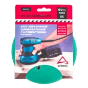ARNEZI R8010153