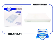 BRAVE BRAF241