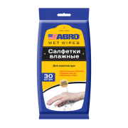 ABRO CW100H