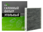 LivCar LCY00024013K