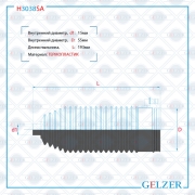 GELZER H3038SA