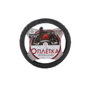 ARNEZI A0501020