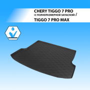 Rival 10908002
