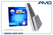 AMD AMDFC977C