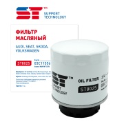 Support Technology ST8025