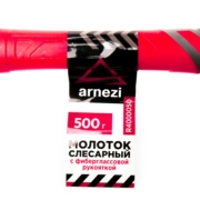 ARNEZI R4000050 