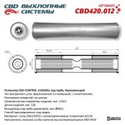CBD CBD420012 