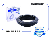 BRAVE BRRP162
