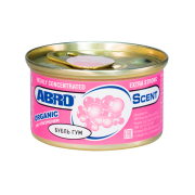 ABRO AS560BG