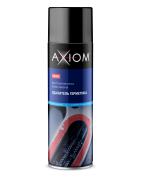AXIOM A9605