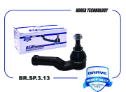 BRAVE BRSP313