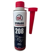 ServiceLine SL208