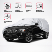 AUTOPROFI SUV485L 