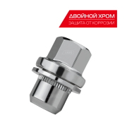 LEDO K00510