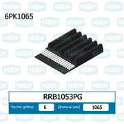 Krauf RRB1053PG