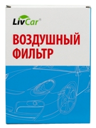 LivCar LCZ9742330A