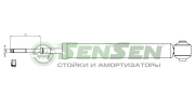 Sensen 32120085
