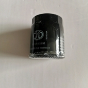 BAIC K00545022