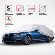 AUTOPROFI SED490XL 