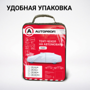 AUTOPROFI SED520XXL 