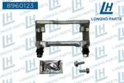Longho 8960123