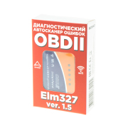 ARNEZI R6010401