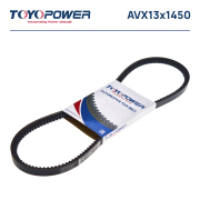 Toyopower AVX13X1450