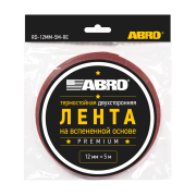 ABRO RD12MM5M