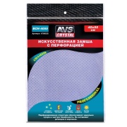 AVS A78952S 