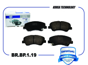 BRAVE BRBP119