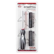 ARNEZI R2040006