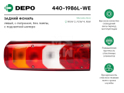 Depo 4401986LWE
