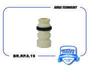 BRAVE BRRP819