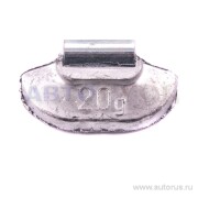 BANTAJ BV23870 