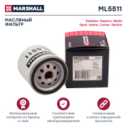 MARSHALL ML5511