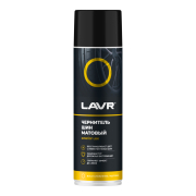 LAVR LN1433