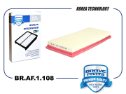 BRAVE BRAF1108