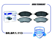 BRAVE BRBP1113