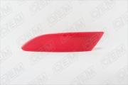 O.E.M. OEM0036SOL