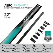 ABSEL ZA000550A